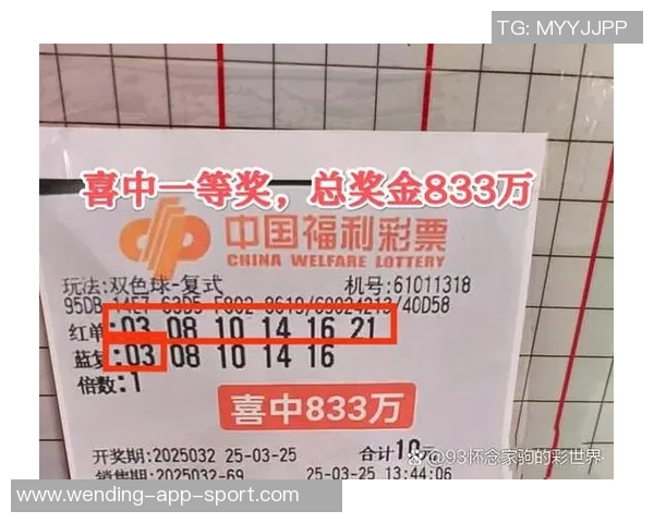 克尼佩尔表现平平却助力球队胜利8投4中仅得10分1板6助正负值高达23
