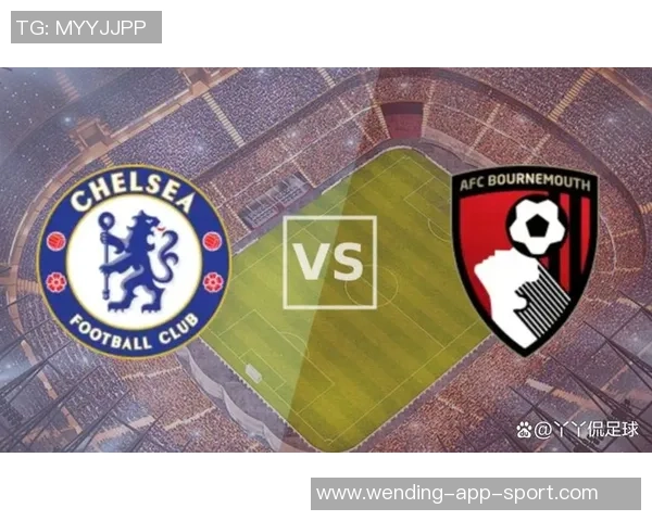 英超积分榜揭示竞争激烈伯恩茅斯与切尔西仅差5分悬念十足 英超积分榜揭示竞争激烈伯恩茅斯与切尔西仅差5分悬念十足