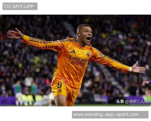 姆巴佩荣获皇马月最佳称号期待国家德比胜利再创佳绩 姆巴佩荣获皇马月最佳称号期待国家德比胜利再创佳绩