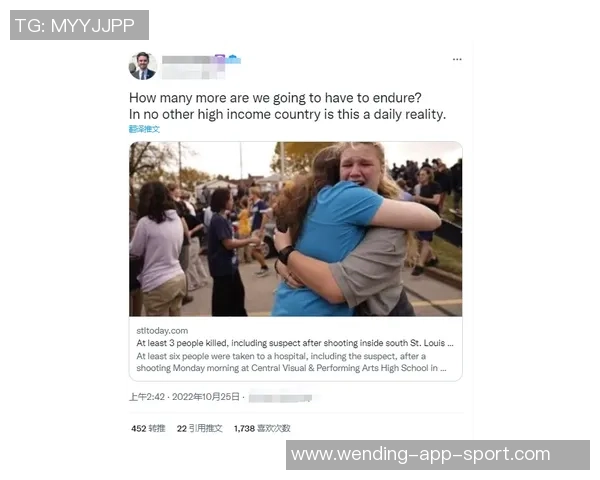 格瓦迪奥尔坦言赛季初被忽视关注点集中在枪手与红军之上