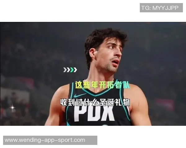 阿夫迪亚感恩全明星投票支持表达对结果的淡然态度 阿夫迪亚感恩全明星投票支持表达对结果的淡然态度